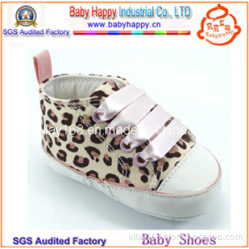 Leopard Baby Brand Sport Shoes